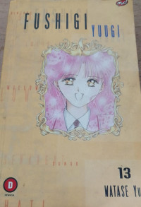 Image of Fushigi yuugi
