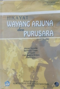 Image of Hikayat wayang arjuna dan purusara