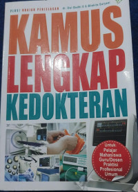 Image of Kamus lengkap kedokteran