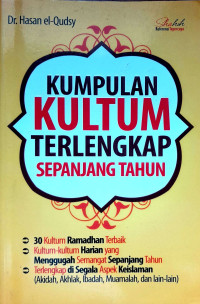 Image of KUMPULAN KULTUM TERLENGKAP SEPANJANG TAHUN