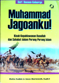Image of Muhammad Jagoanku