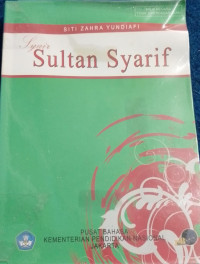 Image of Syair sultan syarif